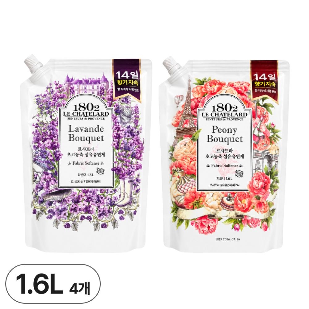 르샤트라1802 르샤트라 고농축 섬유유연제 1.6L 4개 라벤더 피오니 부케 1802 파우치 리필
