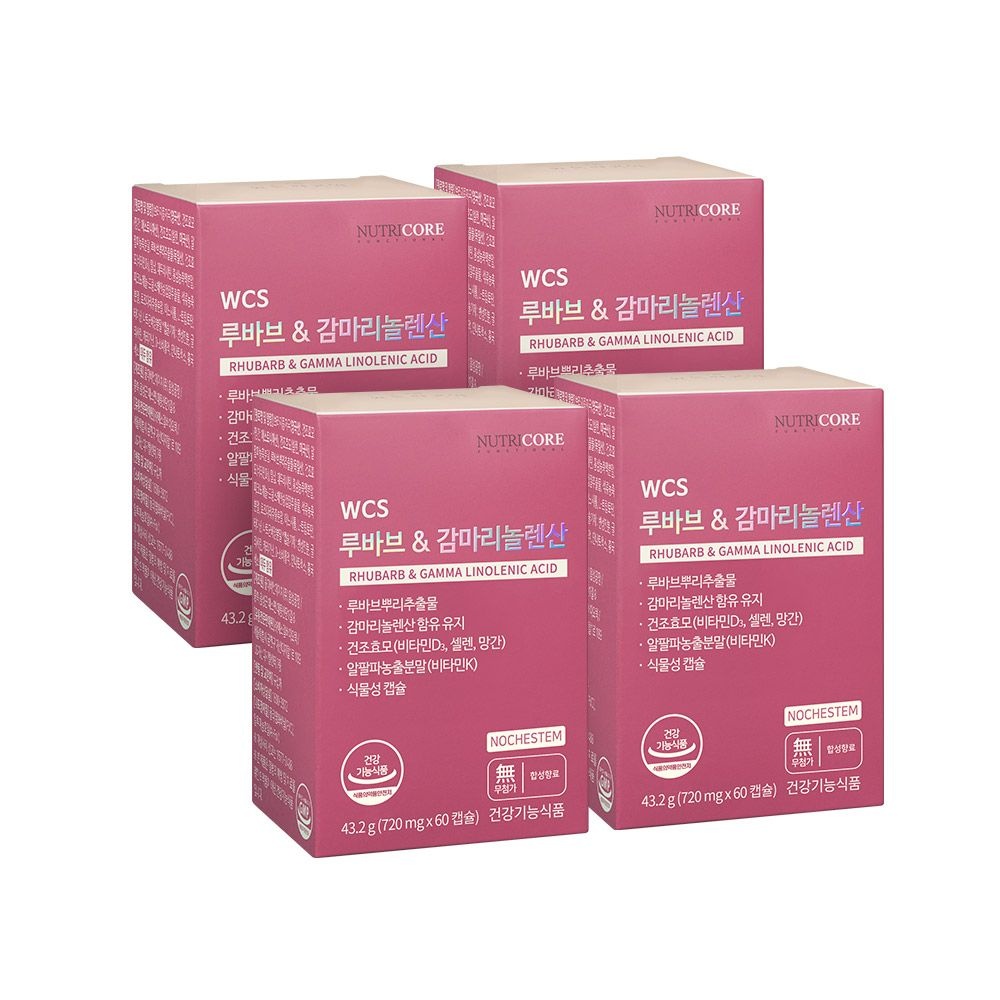 [4개] 뉴트리코어 WCS 루바브 DK & 감마리놀렌산 루바브 뿌리 추출물 720mg x 240캡슐 (4개월)