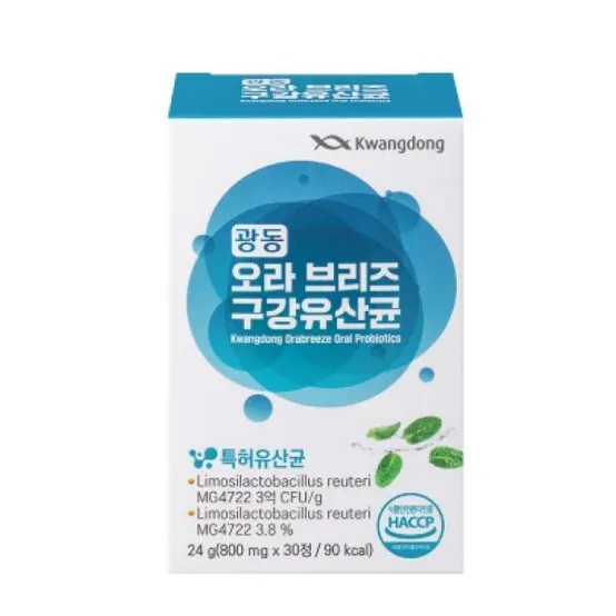 광동 오라브리즈 구강유산균 페퍼민트향 30정, 5개