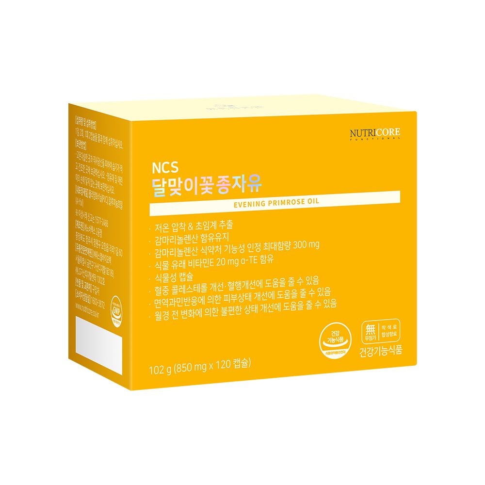뉴트리코어 달맞이꽃종자유 NCS 감마리놀렌산 850mg x 120캡슐 (1개월)