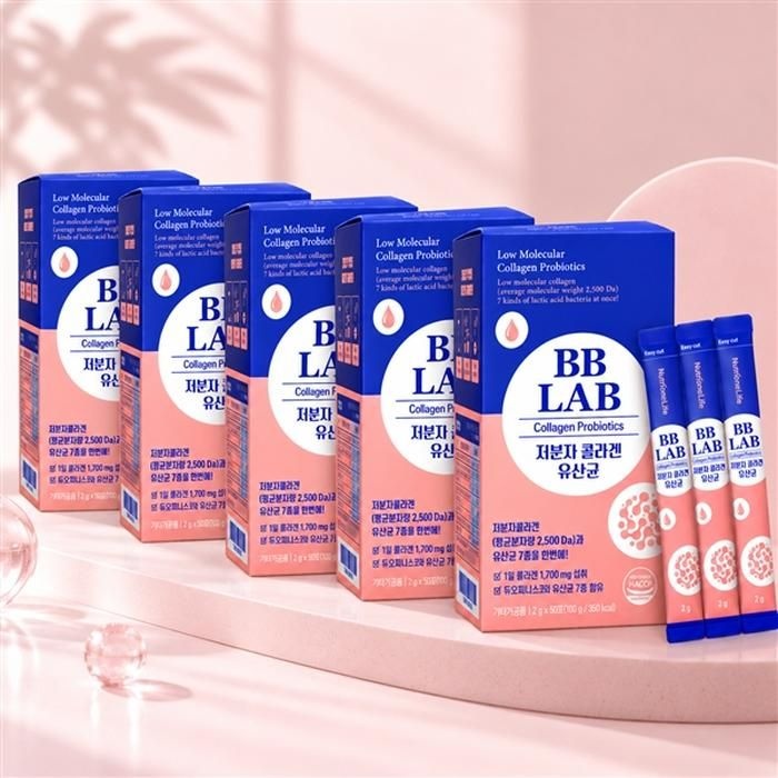 뉴트리원 비비랩 저분자 콜라겐 유산균 2g 50포 5박스