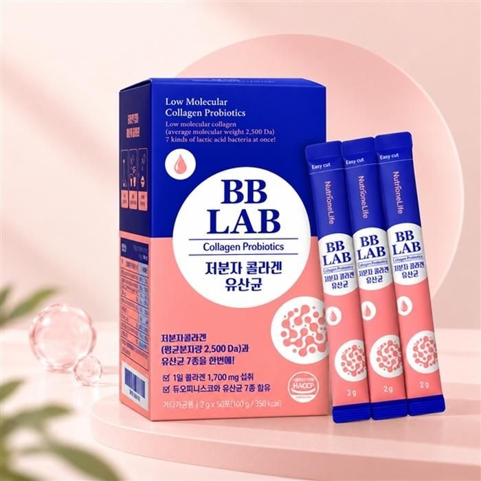 뉴트리원 비비랩 저분자 콜라겐 유산균 2g 50포 1박스