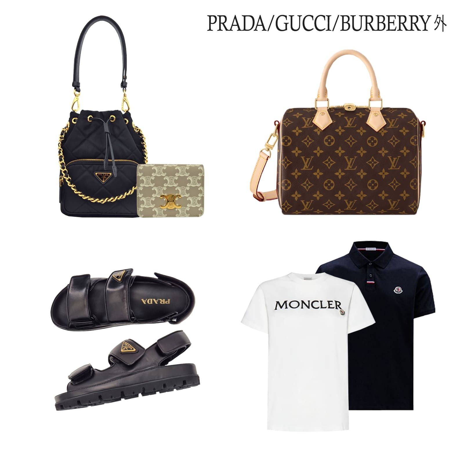 프라다 (현대Hmall) (쇼핑백동봉)[PRADA] 프라다 비텔로 삼각 로고 카드지갑 1MC208 2DDU F0002