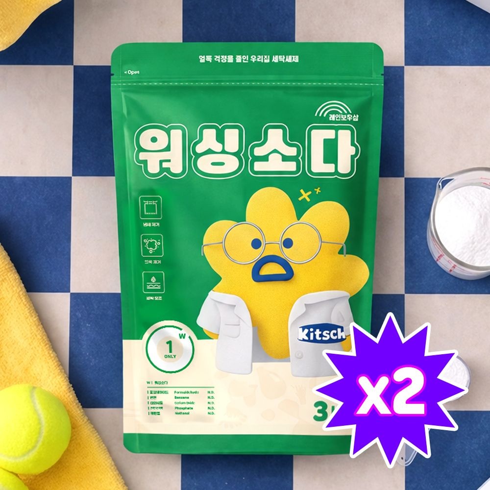레인보우샵 레인보우샵 워싱소다 키치 탄산소다 3kg, 2개