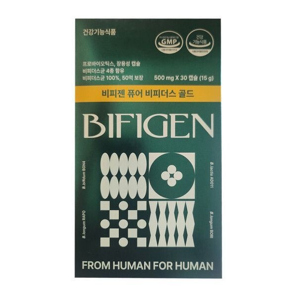 비피젠 퓨어 비피더스 골드 프로바이오틱스 500mg x 30캡슐 1개 716179