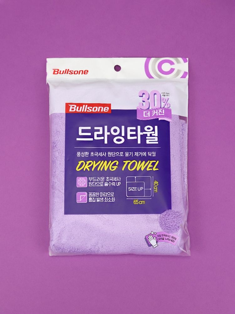 [불스원] 드라잉타월 세차타월 물기제거타올 세차용품