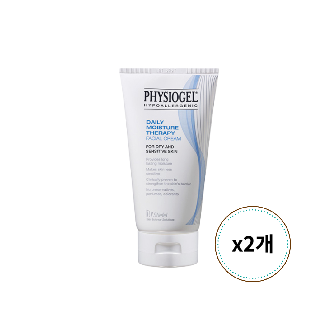 피지오겔 데일리 모이스처 테라피 페이셜 크림 150ml x 2개