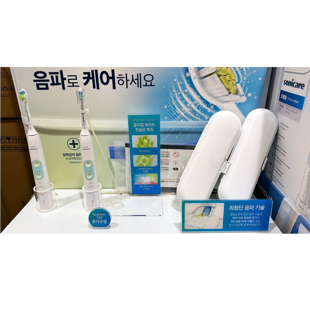 필립스 소닉케어 Protective Clean 5100 음파칫솔 2인용 세트 HX6403/70