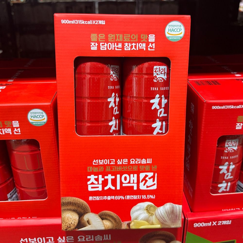 한라 참치액 선 900ml 2입