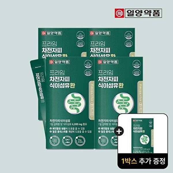 일양약품 [일양약품]프라임 차전자피 식이섬유환 30포 4+1 총5박스 / 쾌변 배변활동원활 콜레스테롤개선