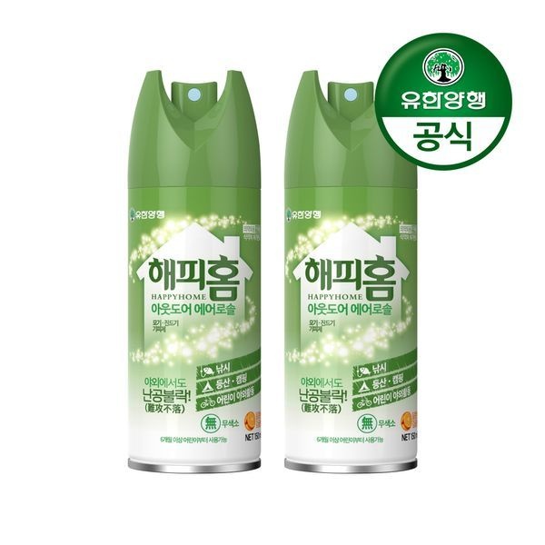 유한양행 해피홈 아웃도어 모기/진드기 기피제 150ml 2개