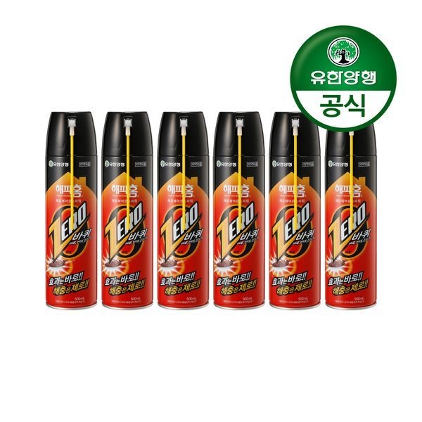 유한양행해피홈 바퀴제로 에어로솔 6개