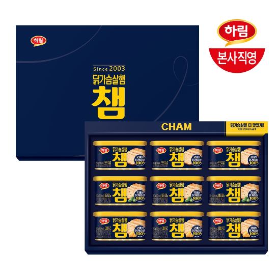 하림 명절선물세트 챔 복합 1호 세트