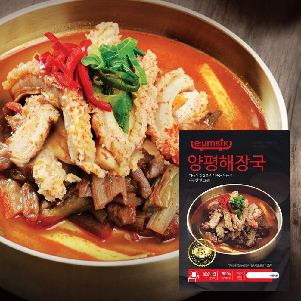 [청우식품] 이음식 양평해장국 800g 5개
