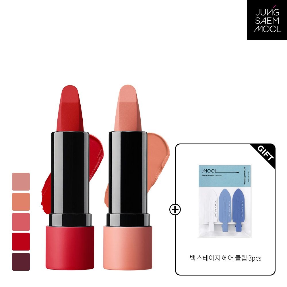 정샘물 [9] 정샘물 뉴클래식 매트 립스틱(헤어클립3pcs)