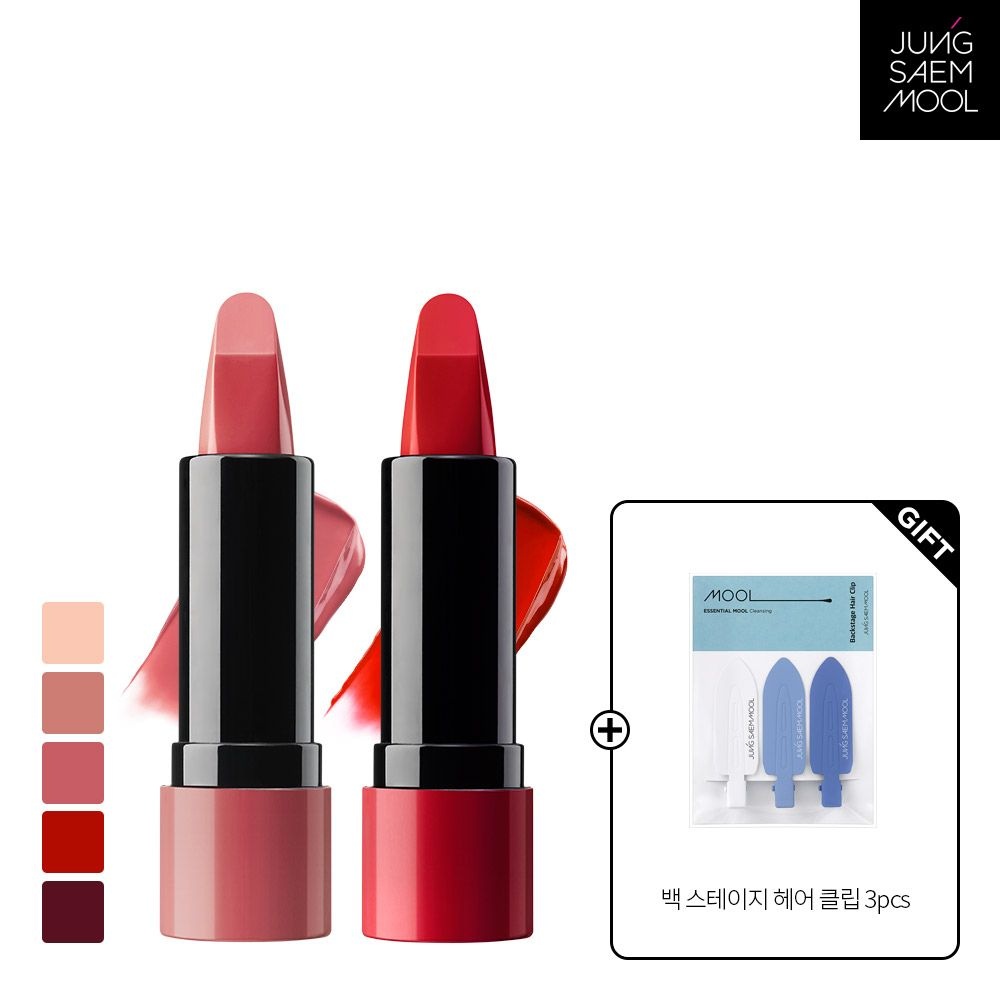 정샘물 [9] 정샘물 뉴클래식 샤인 립스틱(헤어클립3pcs)