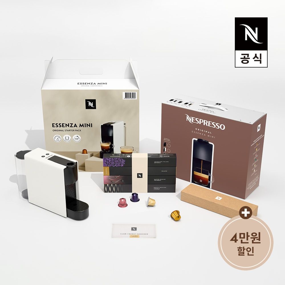 네스프레소 오리지널 스타터팩 에센자미니 C30 에스프레소 캡슐커피머신 화이트, 블랙