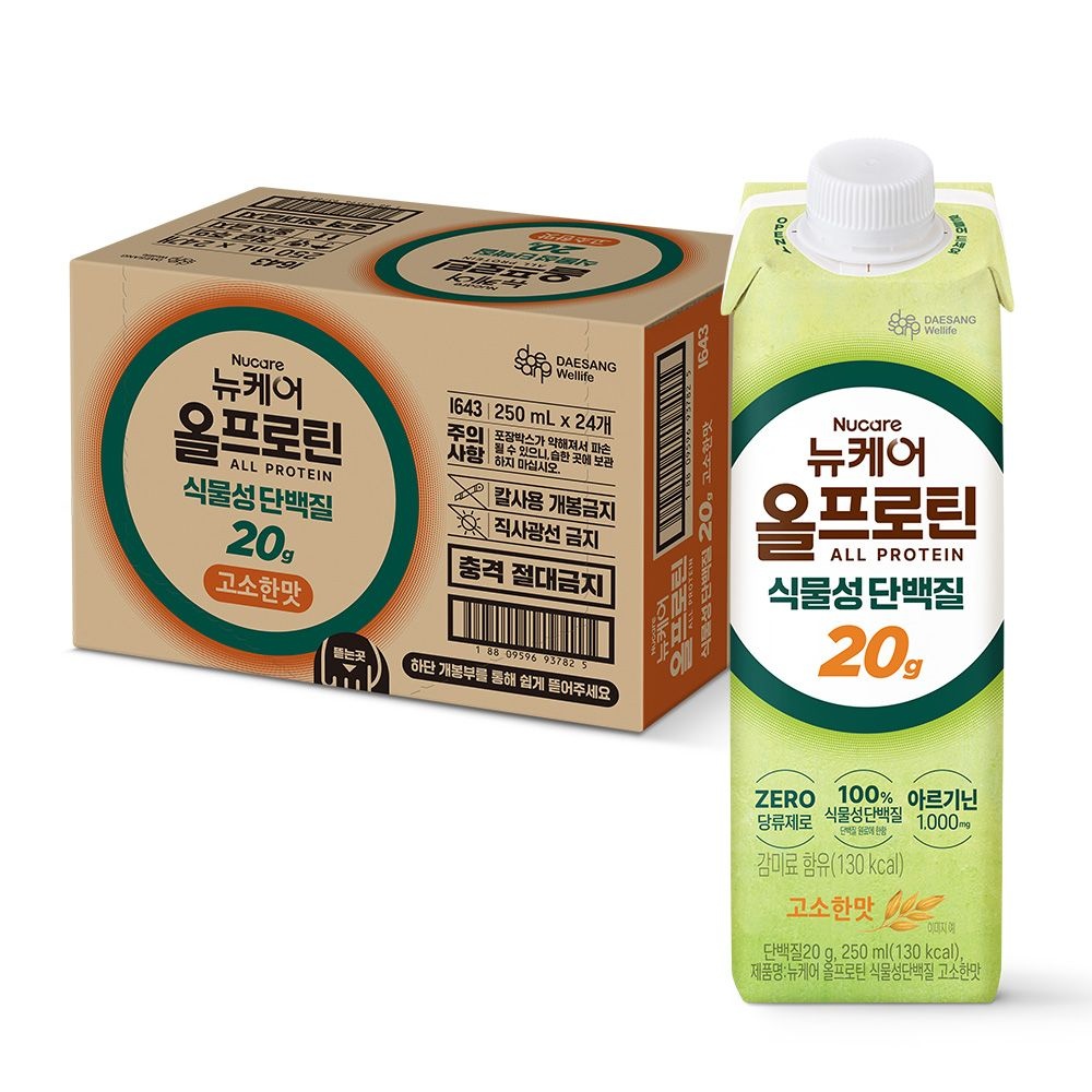 [롯데백화점] 웰라이프 [대상웰라이프] 뉴케어 올프로틴 식물성단백질 고소한맛 (250mlx24입)