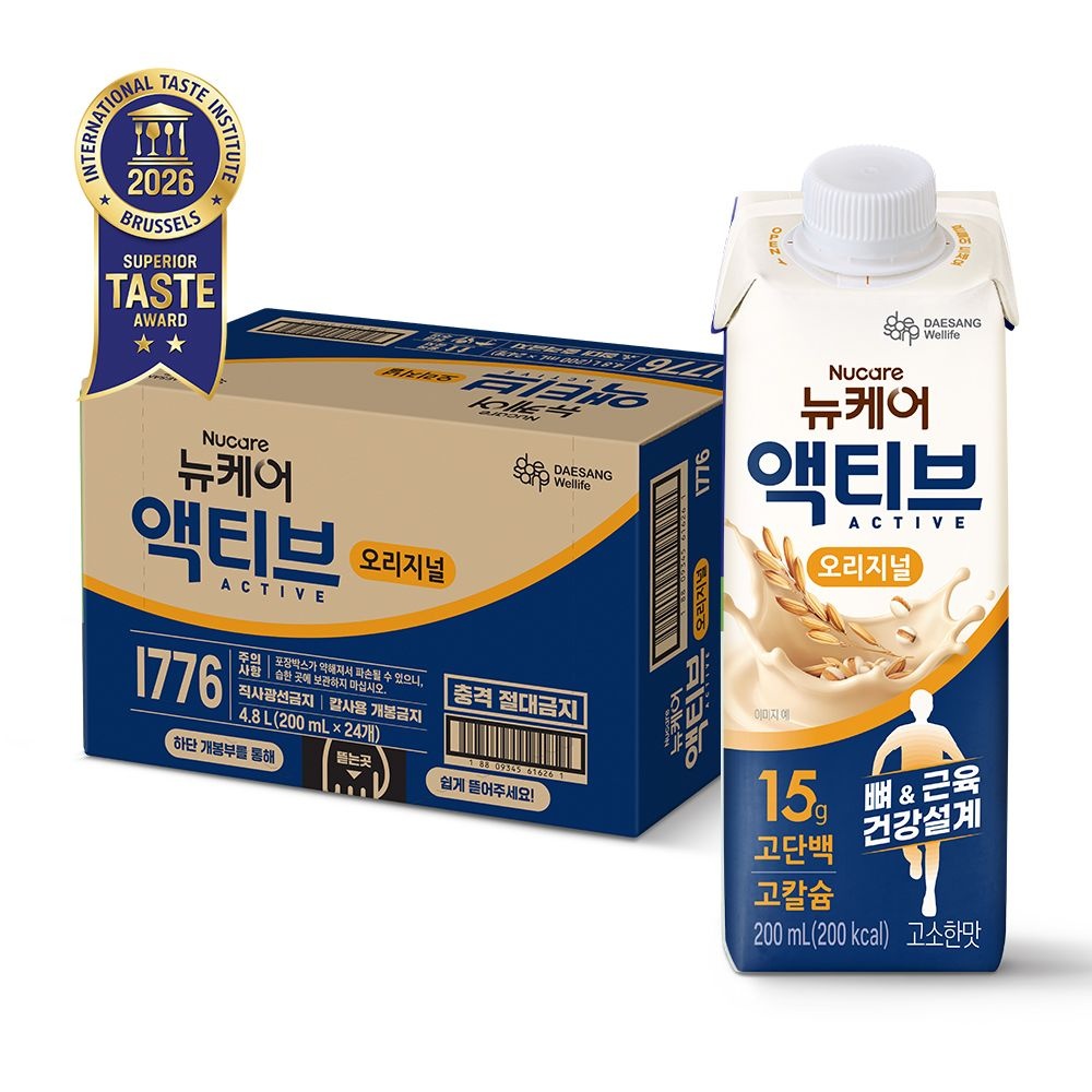 [롯데백화점] 웰라이프 [대상웰라이프] 뉴케어 액티브 오리지널 (200ml x 24팩)