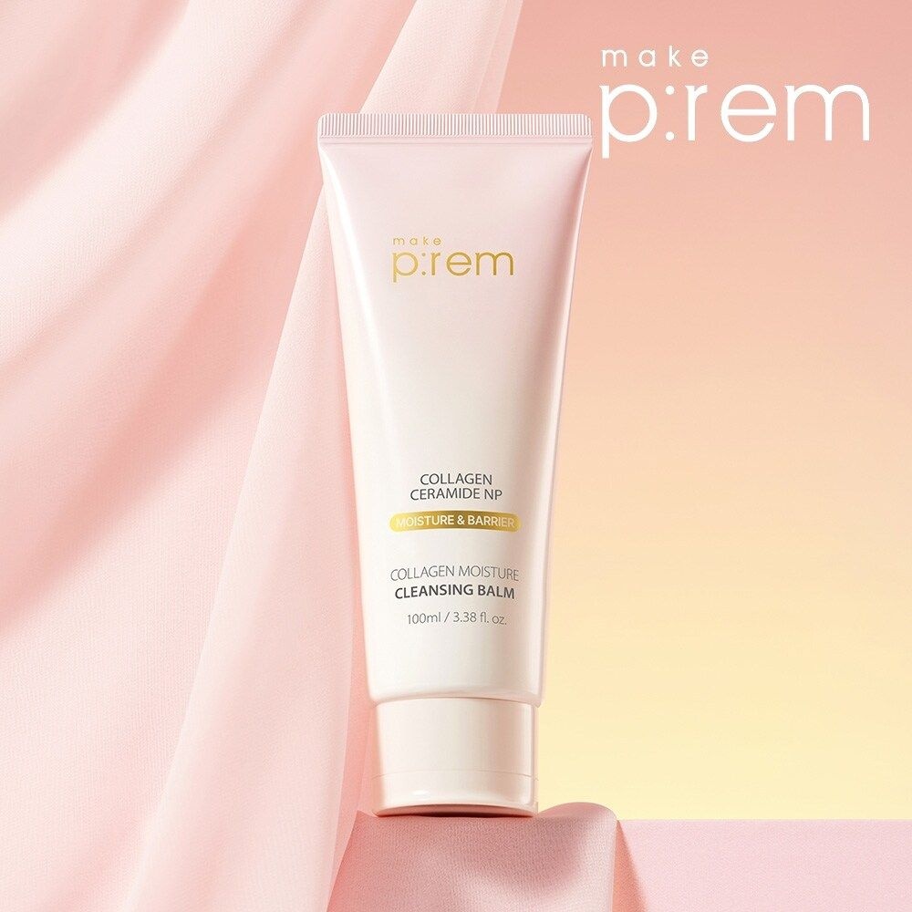 메이크프렘 콜라겐 모이스처 클렌징 밤 100ml