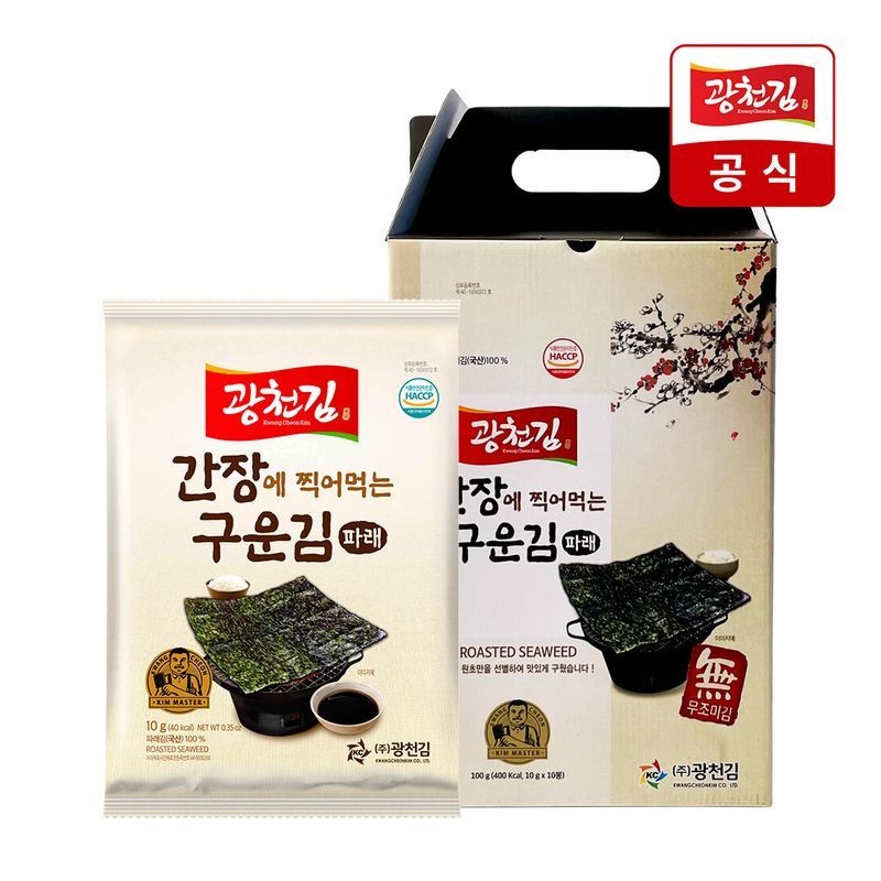 광천김 [광천김선물세트] 간장에 찍어먹는 구운 파래김 선물세트 (파래김 10봉)