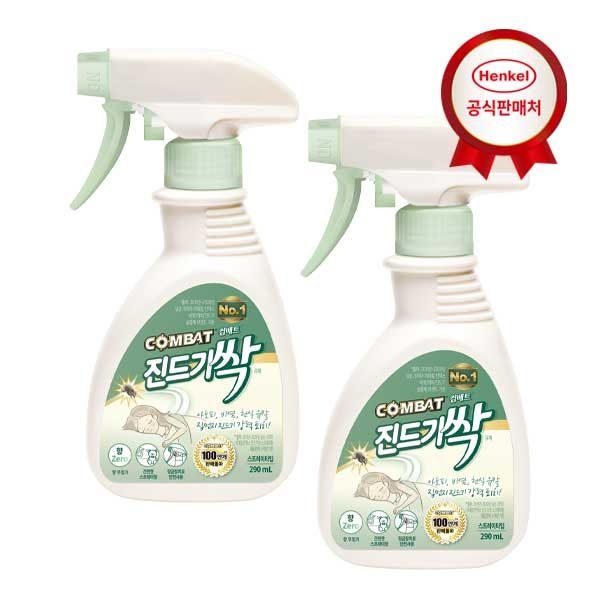 헨켈 컴배트 진드기싹 스프레이290MLX2개