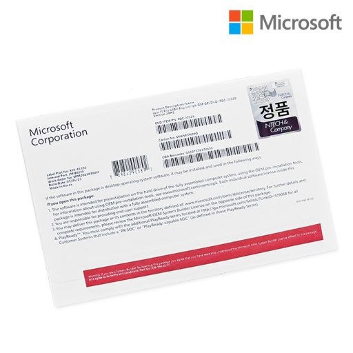 마이크로소프트 Microsoft Windows 11 Pro DSP(COEM) 64bit 한글