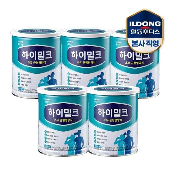 [일동후디스(주)] 하이밀크 초유 균형영양식 600g 5캔