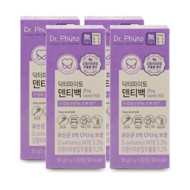 [기타] 닥터파이토 덴티백 PRO 구강유산균 1g x 30정 X 4박스 I SH