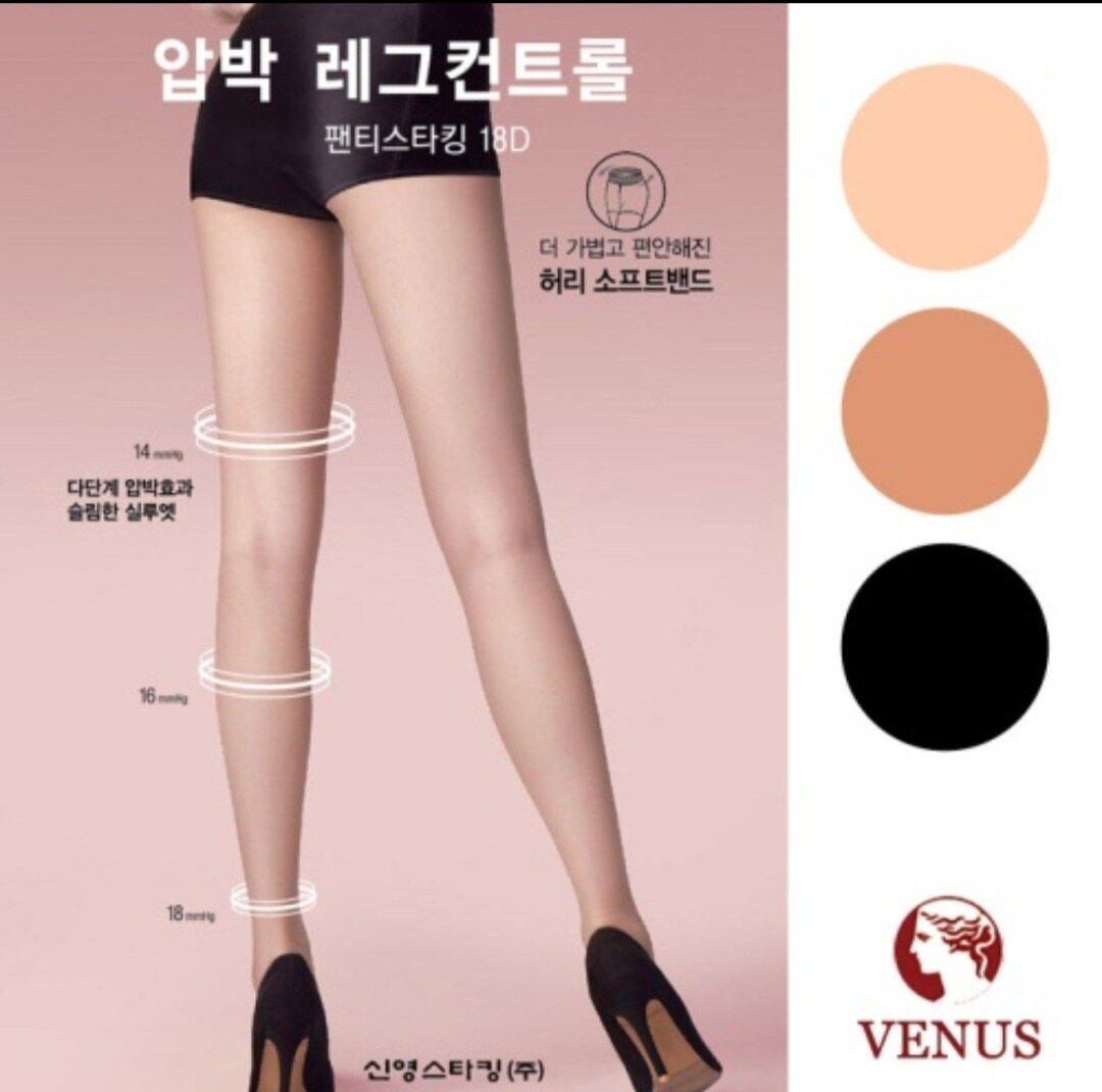 비너스 [모다아울렛][비너스]비너스 레그컨트롤  향균 18D 압박스타킹 VST1181_DJ 대전점