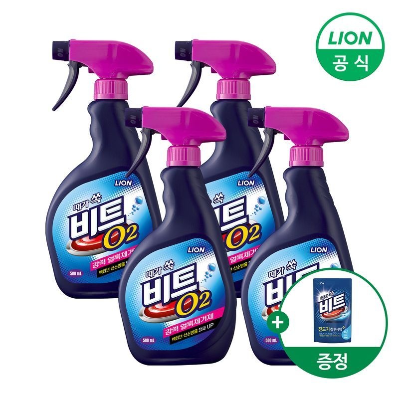 비트 O2 강력얼룩제거제 스프레이 500ml X 4개+비트 겸용300g 제공