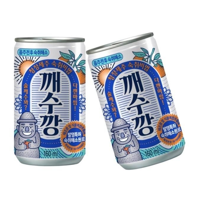 [오늘출발] 롯데칠성음료 깨수깡 160ml x 12캔 SD