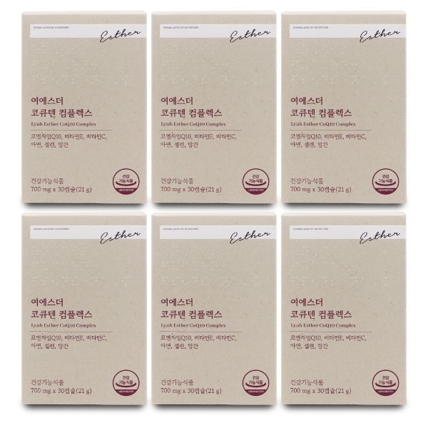 에스더포뮬러 여에스더 코큐텐 컴플렉스 700mg x 30캡슐 X 6박...