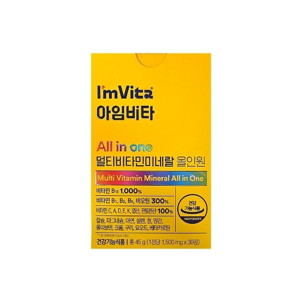 종근당건강 아임비타 멀티비타민미네랄 올인원 1450mg x 30캡슐 ...