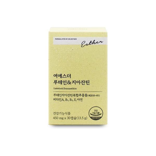 에스더포뮬러 여에스더 루테인 지아잔틴 450mg x 30캡슐 X 1박...