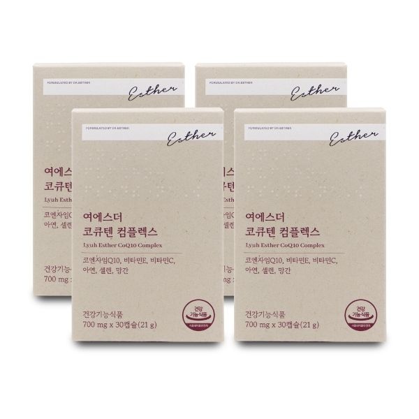 에스더포뮬러 여에스더 코큐텐 컴플렉스 700mg x 30캡슐 X 4박...