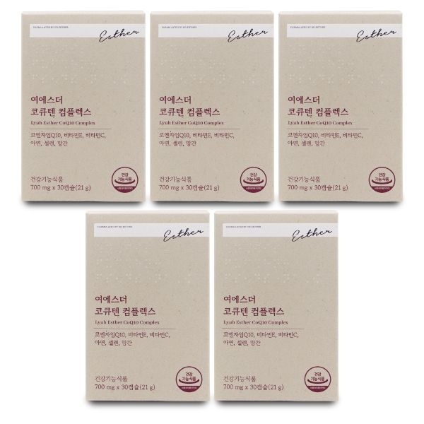 에스더포뮬러 여에스더 코큐텐 컴플렉스 700mg x 30캡슐 X 5박...