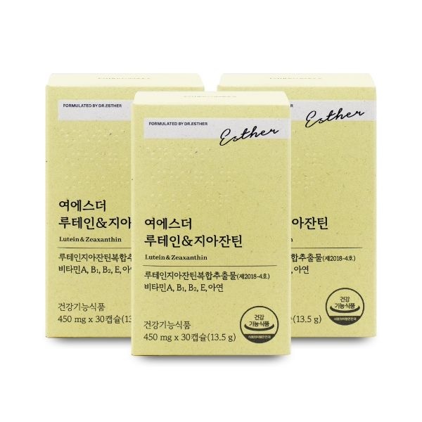 에스더포뮬러 여에스더 루테인 지아잔틴 450mg x 30캡슐 X 3박...