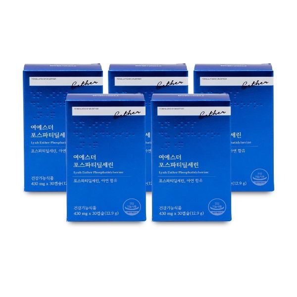 에스더포뮬러 여에스더 포스파티딜세린 430mg x 30캡슐 X 5박스...