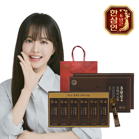 [농협홍삼] 한삼인 홍삼진 굿데이스틱 10ml 60포 2세트+쇼핑백