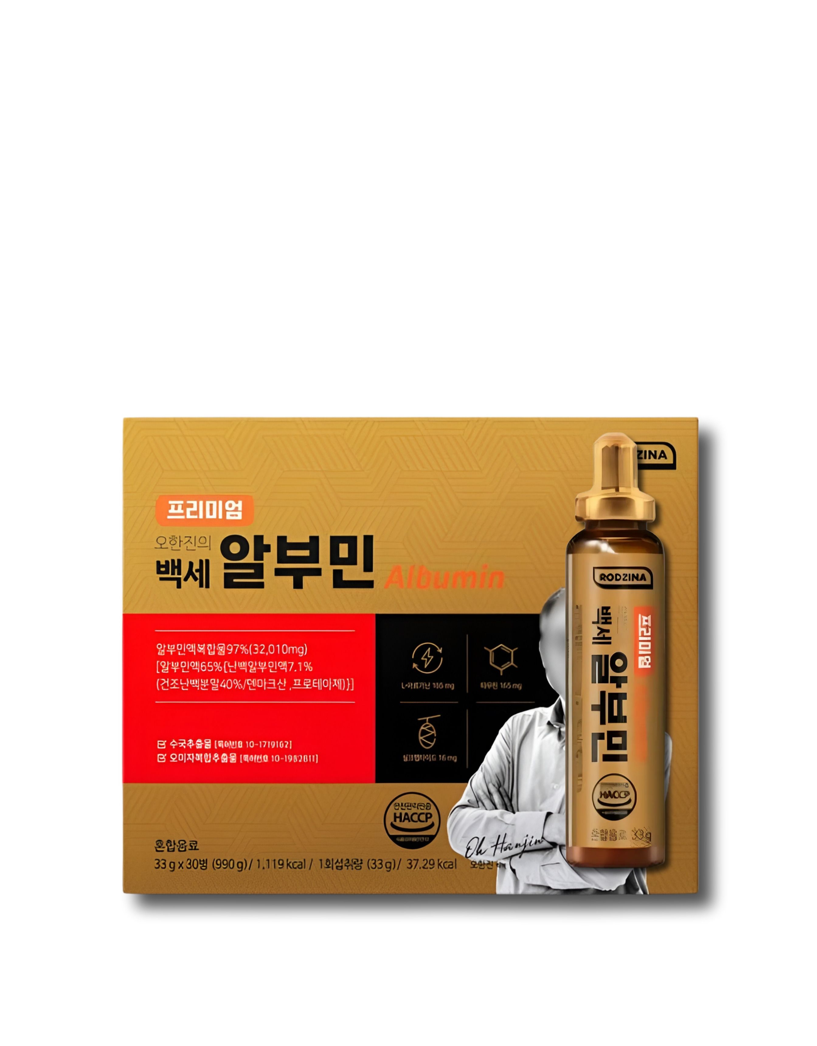 로지나 프리미엄 오한진 백세 알부민 33g x 30병 1박스 웰니스MAD