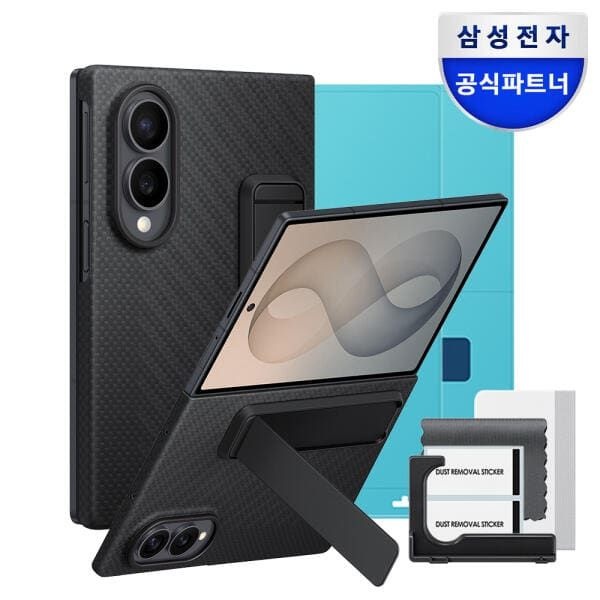 (현대Hmall) 아트박스/삼성전자 삼성 정품 갤럭시 Z폴드8 와이드 카본 스탠딩 케이스