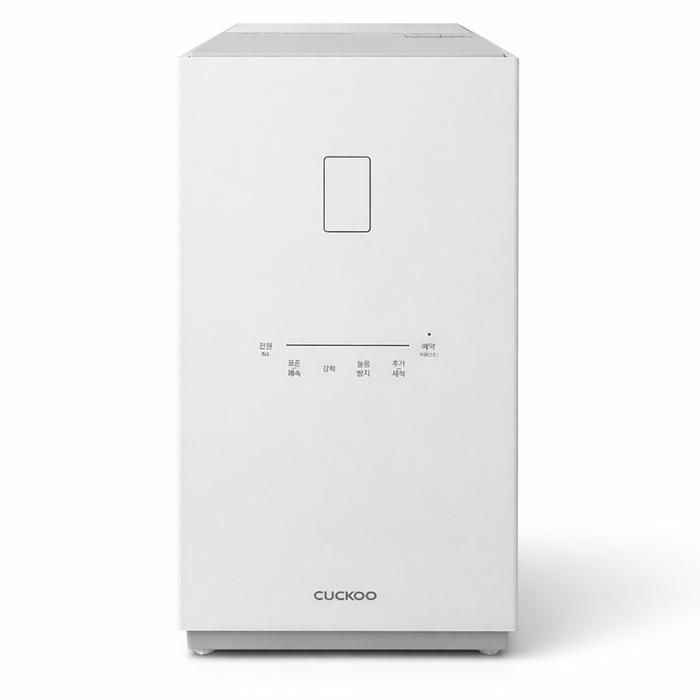 쿠쿠전자 에코웨일 큐브 2L 음식물처리기 그레이스화이트 CFD-FFF201DCGW