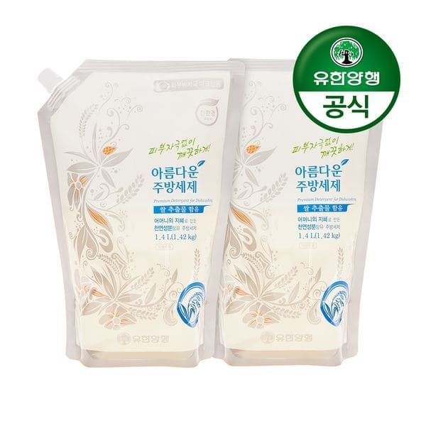 (현대Hmall) 유한양행아름다운주방세제 쌀추출물리필형1400mL2개