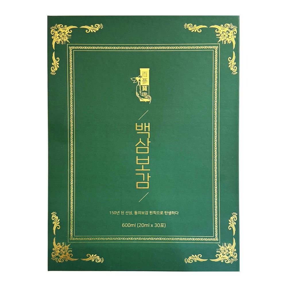 백삼보감 20ml x 30포 1개 / 써클