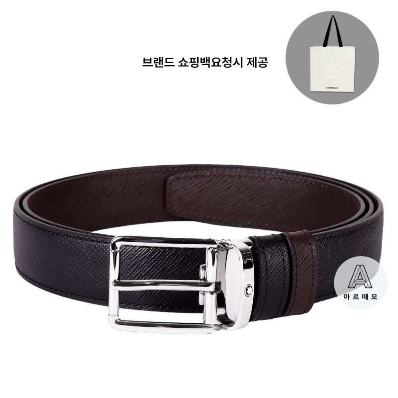 [브랜드 쇼핑백 100%증정]몽블랑 에브리데이 사각형 버클 사토리얼 양면벨트 222359