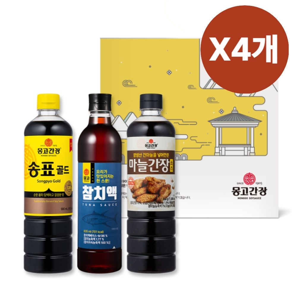 [오늘출발] 몽고 간장 추석 한가위 선물세트 가정 답례 특선 2호 X4개
