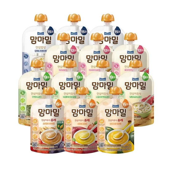 [연휴쟁여템] 맘마밀 안심이유식&안심밥상 13종 10+10 (총 20팩) 골라담기