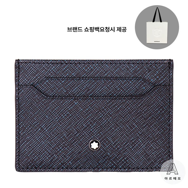 [브랜드 쇼핑백 100%증정]몽블랑 사토리얼 카드 홀더 5cc 트위드 블루 221130