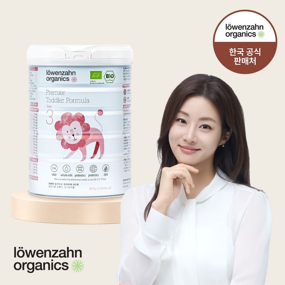 뢰벤짠 오가닉스 프리미어 유기농 분유 3단계(돌~36개월) 800g 1캔